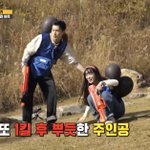 아린 오늘 하루종일 <b>효정</b>이 빙의됨