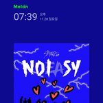 [스키즈] 나도 <b>인중</b>ㅎㅎㅎ