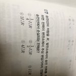 <b>통과</b> 쉬운거 하나만ㅜㅠㅠ