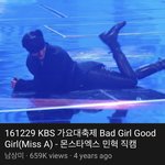 이 나쁜 몬<b>베베</b>들아. 이런걸 너네만 알고 있으면 어떡해