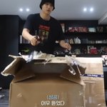 카이브이로그 좋네 ㅋㅋㅋ
