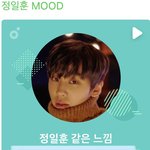 [<b>정일훈</b>] 하씨