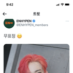 [엔하이픈] 엔하이픈 <b>희승</b>이