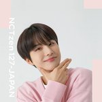 [NCT정우] <b>핑크</b>정우 사진푼다