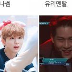 <b>몬</b><b>엑</b> 개처웃긴 짤털