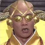 아 우주<b>하마</b> 생방 언제 와악