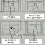 [19] 영단어 중에서 <b>자음</b>으로만 만들 수 있는 거 있나?