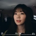 오 ㄷ ㄷ 아이린 <b>자</b><b>컨</b> 올라왔네(?)