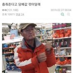 [드루와] 고2 <b>영어</b> <b>노</b><b>베</b>
