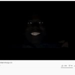 콩고왕자 조나단 근황