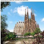 스페인 파밀리아 대성당 근황