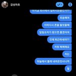 [드루와] 페북 감성<b>마초</b> 앎?