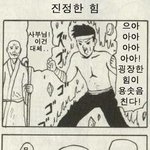 [댓글부탁해] 여자 얼굴 추반해봐라 (그림)