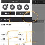 [19] ㅂㅣ타ㅊㅣ <b>계정</b> 살 <b>사람</b>
