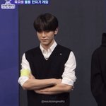 [NCT칠프] <b>팔</b>근육
