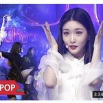 <b>청하</b> 이거 디즈니 필터 씌운거같음