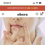 내일 알바면접 가는데 네일<b>아트</b> 별로야??ㅠㅠ