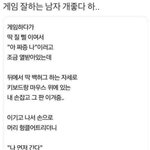 <b>it</b> 계열 수학/과학 못해도 돼?