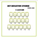 [NCT칠프] 응원봉 반사스티커 탈<b>부착</b> 가능해?