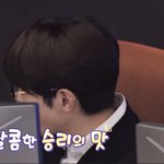 [이태용] 갓경에 <b>피어싱</b>ㅋㅋㅋㅋ