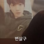 <b>엑소엘</b>들아 이거 대체 뭐임 제발