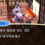 중3인데 학교 째보는거 어때