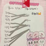 [더보이즈] 가차없네ㅋㅋㅋㅋㅋ
