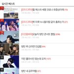 이정도면 엔터톡은 엔터톡이 아니라