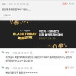아 ㅈㄴ 웃기네ㅋㅋㅋㅋㅋ
