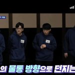 [NCT칠프] 얼굴이 잘생겼으면