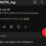 [BTOB] <b>헐랭</b>