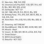 [NCT칠프] 수록곡 <b>여태</b>까지 뜬 조합