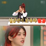 아이키가 남편에게 보내는 영상편지.jpg