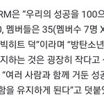 [군대] 얘들아 너네가 200이야