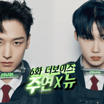 [더보이즈] 헐 얘들아 놀토 <b>스핀</b>오프‼️