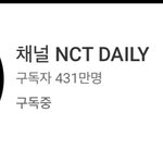 [NCT칠프] 이 계정만의 <b>갬성</b>이 있지 않냐