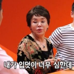 김수미가 6살 딸과 했던 약속