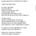 [댓글부탁해] 애기엄마가 애기지키려다가 곰한테 공격당해서 얼굴을...