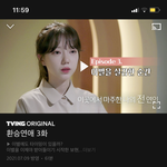 [드루와] <b>뒷북</b> 전문 이라능ㅎ