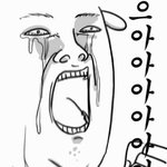 아 버스 놓쳤어