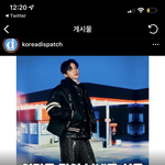 [이태용] 용이 디패 인스타<b>그램</b>