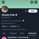 [TXT] 찰리푸스가 연준<b>이</b> 트윗 맘<b>찍</b>했는데