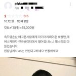 너희 아버지 중에 이런 분들 있냐