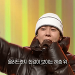 이번 쇼미에 역대 우승자 많이 나왔네ㅎㅎ