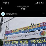 <b>유쾌</b>하게 풀어내는 브랜드 ㅋㅋㅋㅋㅋㅋㅋㅋㅋ
