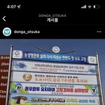 ㅇㄹㄴㅁㅆ 근황