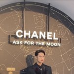 민규 <b>훤칠</b>하네