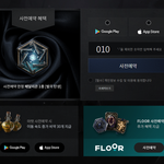 요즘 <b>겜</b>은 다크한게 취향인데