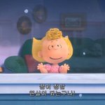 [댓글부탁해] 개꼴통 고등학교로 <b>전학</b>가는거 어떰