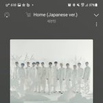 [세븐틴] 홈 제팬<b>버전</b> 너무좋다
